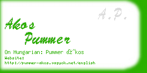 akos pummer business card